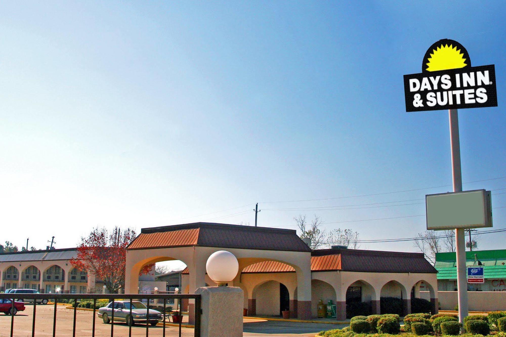 Days Inn & Suites By Wyndham Старквил Екстериор снимка